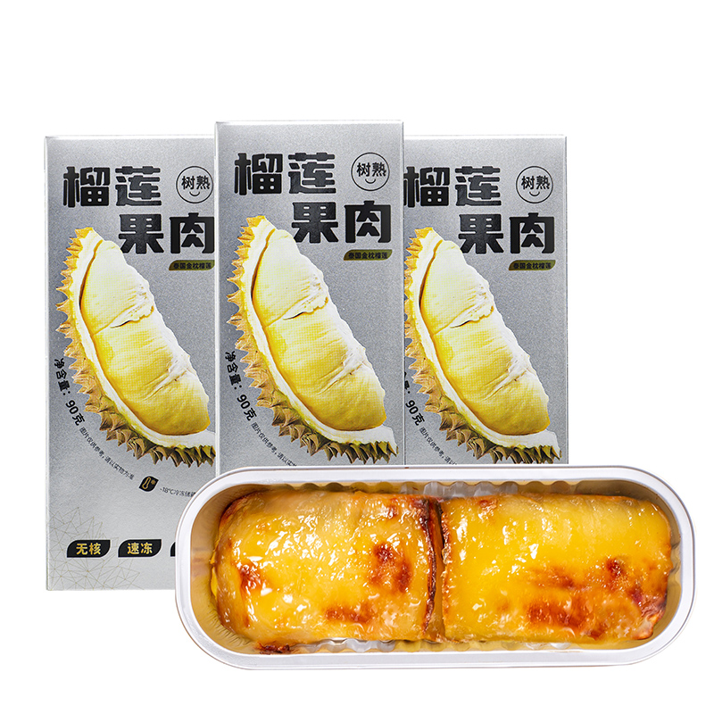 人氣新品無(wú)核榴蓮小金條